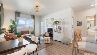 Photo #5: 202605635 Listing 