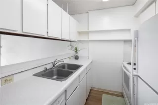 Photo #5: 202605894 Listing 