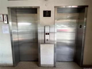 Photo #6: 202606049 Listing 