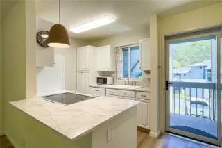 Photo #4: 202606144 Listing 