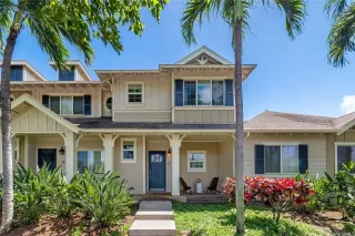 Photo #5: 202606374 Listing 