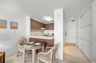 Photo #4: 202606419 Listing 