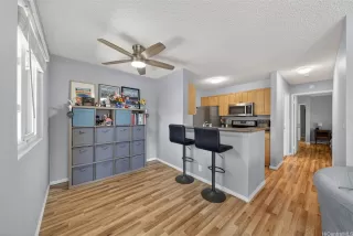 Photo #5: 202606536 Listing 