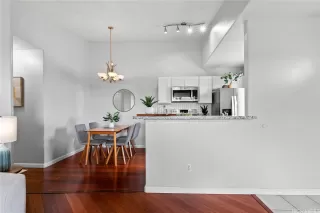 Photo #5: 202606552 Listing 