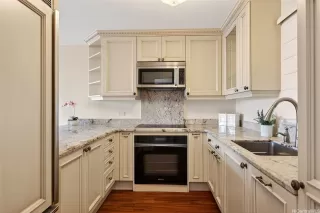 Photo #4: 202606558 Listing 