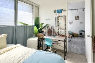 Photo #4: 202606595 Listing 