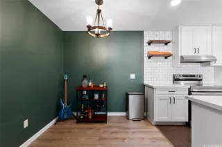 Photo #6: 202606619 Listing 