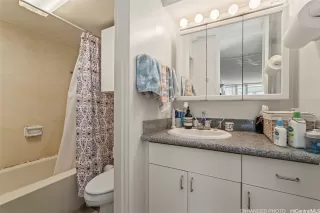 Photo #6: 202606763 Listing 