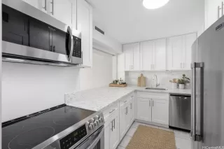 Photo #4: 202606764 Listing 