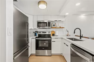 Photo #4: 202606784 Listing 