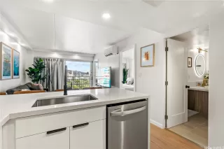 Photo #6: 202606784 Listing 