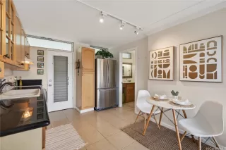 Photo #4: 202606815 Listing 