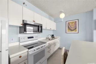 Photo #4: 202606816 Listing 