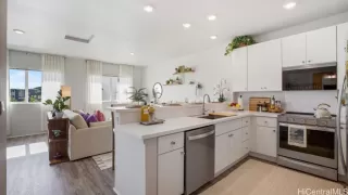 Photo #2: 202606890 Listing 