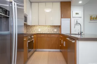 Photo #5: 202606966 Listing 