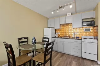 Photo #4: 202607039 Listing 