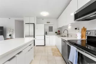 Photo #6: 202607233 Listing 