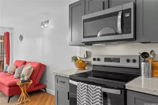Photo #4: 202607271 Listing 
