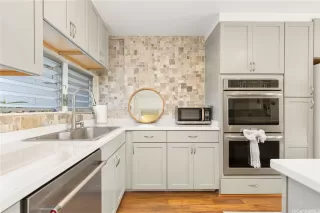 Photo #4: 202607485 Listing 