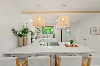 Photo #4: 202607588 Listing 