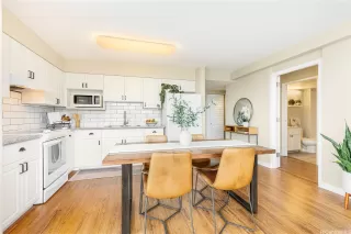 Photo #6: 202607681 Listing 