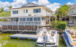 Photo #2: 202607693 Listing 