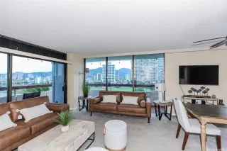 Photo #6: 202607825 Listing 