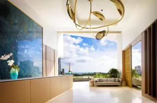 Photo #6: 202607845 Listing 