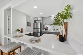 Photo #5: 202607873 Listing 