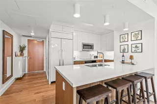 Photo #6: 202607961 Listing 