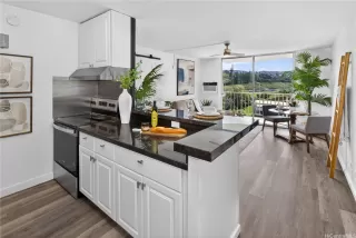 Photo #5: 202607983 Listing 