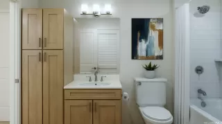 Photo #6: 202608055 Listing 