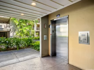 Photo #4: 202608062 Listing 