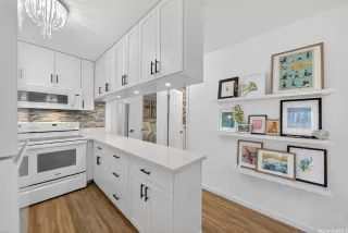 Photo #3: 202608179 Listing 