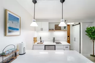 Photo #4: 202608204 Listing 