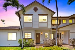 Photo #2: 202608357 Listing 