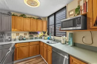 Photo #5: 202608544 Listing 