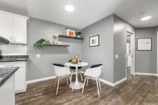 Photo #4: 202608670 Listing 