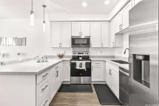 Photo #4: 202608907 Listing 