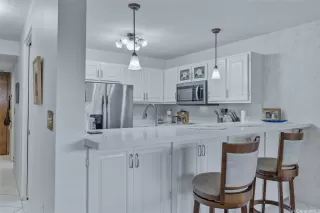 Photo #3: 202609168 Listing 