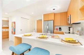 Photo #5: 202609508 Listing 