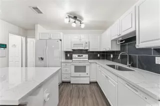 Photo #5: 202609826 Listing 