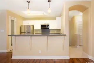 Photo #4: 202609827 Listing 