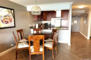 Photo #2: 202610409 Listing 