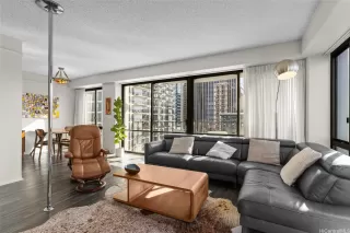 Photo #5: 202610473 Listing 