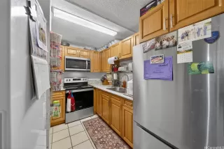 Photo #4: 202611263 Listing 