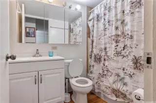 Photo #5: 202612099 Listing 