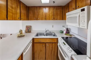 Photo #5: 202612166 Listing 
