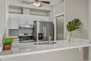 Photo #5: 202612305 Listing 