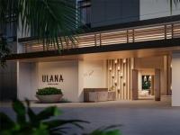 Browse active condo listings in ULANA WARD VILLAGE